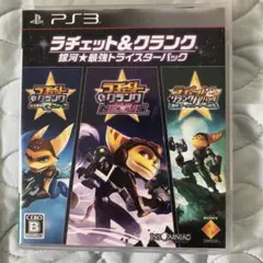 Item thumbnail for item 4349313d-2728-41d3-8e80-95762f535d4d