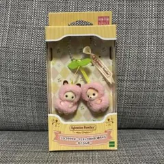 【シルバニアファミリー 】キーチェーン さくらんぼちゃん
