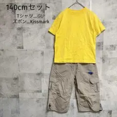 GU Kissmark【140cm】Tシャツ カーゴパンツ 七分丈 上下セットのサムネイル