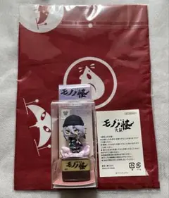 モノノ怪　判子　手ぬぐい