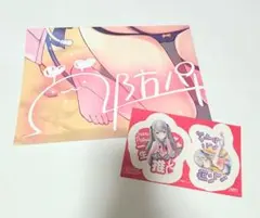 周防パトラ ポスター ステッカー コンプティーク 2025年9月号付録