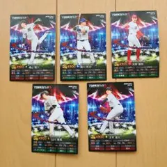 プロ野球スピリッツA カード2025 5枚セット