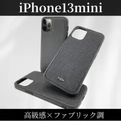kajsa iPhone13mini ケース D3 プレッピー 高級感_1のサムネイル