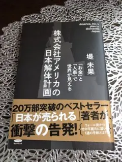 Item thumbnail for item 27f28c1e-3641-46f7-928f-a84703ae3eef