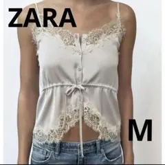 新品☆ZARAのレースサテンキャミソール☆XS☆パステルブルー色☆完売