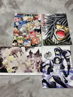 Item thumbnail for item 218a06ce-3a98-4861-ae2c-a4c9e659cff5