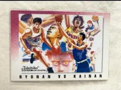 Item thumbnail for item 59ac785a-056b-4c0f-b739-6e0f229123fa