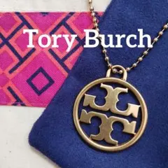 Tory Burch★デカ ロゴ　チャーム　ネックレス　メンズ、レディース