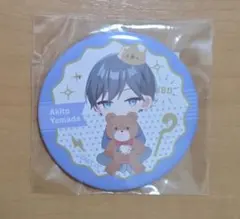 2025年最新】山田くんとlv999の恋をする 缶バッジの人気アイテム