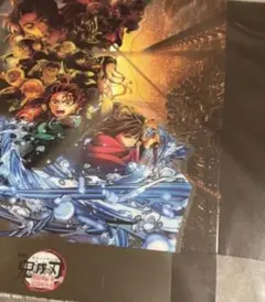 鬼滅の刃　入場特典