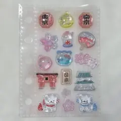 当時物 浅草玩具 月光仮面 アクションシール 昭和レトロ - メルカリ