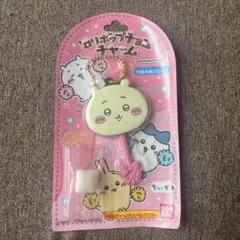 ちいかわ　ロリポップチョコチャーム　ちいかわ