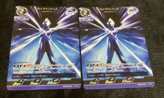 ウルトラマンカードゲーム ウルトラマンティガ プロモ 4枚セット