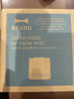 Item thumbnail for item 81557dfd-49a4-417c-8cb9-1fe9f9df078a