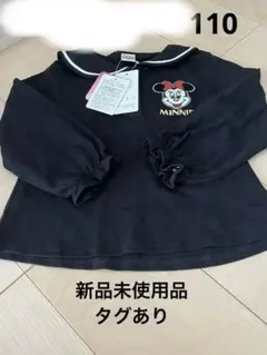 バースデイ　フタフタ　ミニーマウス長袖Tシャツ　セーラー襟　なりきりキッズ