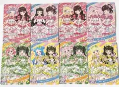 アイプリ　ときせん　8枚セット