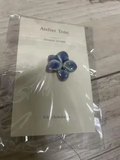 きね様 リクエスト 3点 まとめ商品