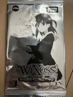 △WIXOSS壱百満天原サロメ スペシャルサーバントパック - メルカリ