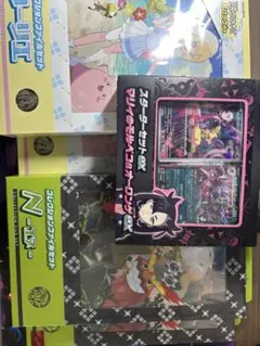コレクションファイルセット リーリエ N