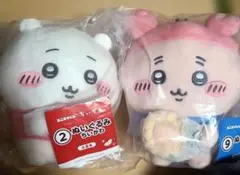 ちいかわ エニマイくじ ぬいぐるみ(ちいかわ・古本屋)