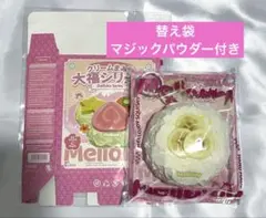 2026年最新】バナナクリーム大福の人気アイテム - メルカリ