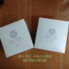 PERFECT ONE バスエッセンスa 25g×14包のサムネイル