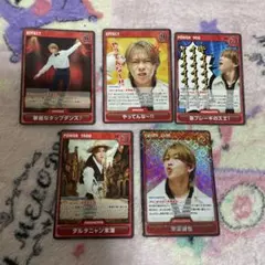 Aぇ! group 末澤誠也 DNA カードゲーム 5枚セット