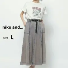 niko and... デニムベルトフレアロングスカート Lニコアンドピンクのサムネイル