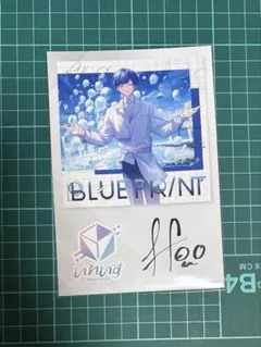 いれいす If ソロアルバムHMV購入特典ポストカード