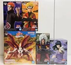 一番くじ NARUTO-ナルト- 疾風伝 輪廻の嘆きと平和の懸け橋 セット