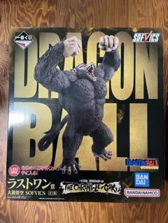 ドラゴンボール ゴジータ フィギュア