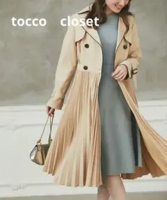 Item thumbnail for item 92f8f826-1465-433f-87a3-0e7d6ad3473d