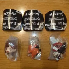 チェンソーマン つまんでつなげてマスコット2　ボールチェーン 3種