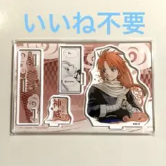 2026年最新】 銀魂 神威 バースデーの人気アイテム - メルカリ