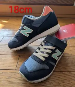 ◆新品◆18cm New Balance 373 スニーカー ネイビー