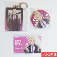 東リベ ライデンフィルム くじ コート ドラケンセット