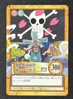 Item thumbnail for item d8508508-a38e-4e60-8628-cbccf7106f2f