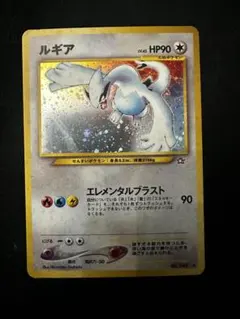 2026年最新】旧裏ホロの人気アイテム - メルカリ