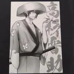 大銀魂展 生ブロマイド 高杉晋助 - メルカリ