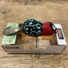 2026年最新】フリフリアライくんの人気アイテム - メルカリ