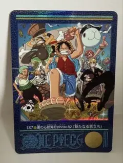 超希少】ワンピース ビジュアルアドベンチャー Photo51 『海へ