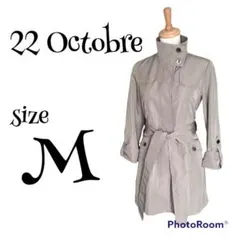 22 オクトーブル 22 Octobre トレンチコート M サイズ ベージュのサムネイル