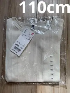 値下げしました！UNIQLO KIDS リブTシャツ オフホワイト 110cmのサムネイル