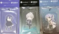 甲斐田晴 長尾景 弦月藤士郎 VΔLZ 香水　セット売り バーチャルライバーグループ「にじさんじ」×Anidealフレグランス