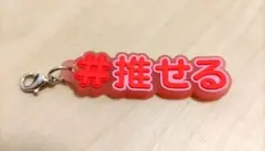 Item thumbnail for item dfba4935-6dc7-433a-a434-e4f9c7afae11