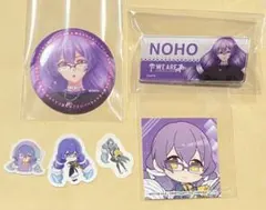 2025年最新】双挽乃保 缶バッジの人気アイテム - メルカリ