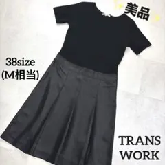 美品✨TRANS WORK ドッキングワンピース Mのサムネイル
