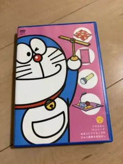 ドラえもん TVシリーズ 名作コレクションDVD ひみつ道具のおはなし
