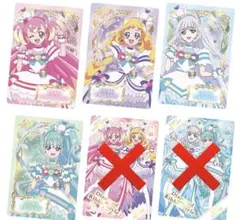 値下げ！！わんだふるぷりきゅあ ざ・むーびー！ キラキラカードグミ 7枚セット