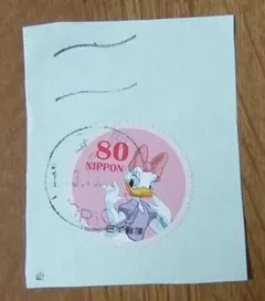 Item thumbnail for item d4b83009-210f-48ab-b2a3-3983d96227cf